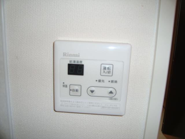 Ｇａｒｄｅｎ 楓 給湯パネル