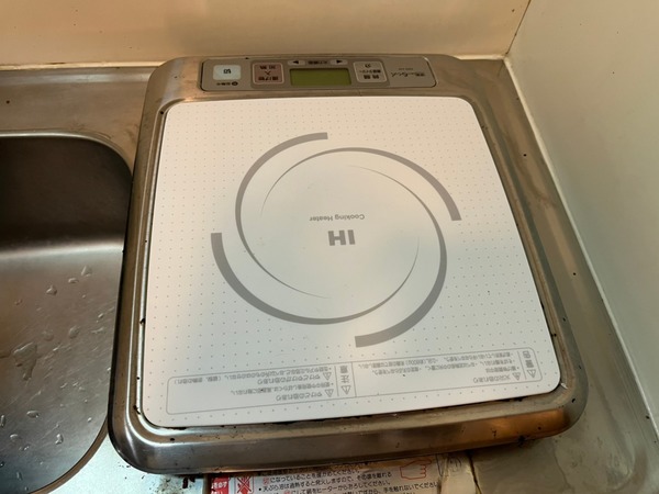 マリオン八王子Ⅲ403号室 部屋設備