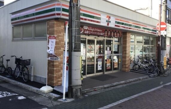 パレス・アネーロ セブンイレブン関原店