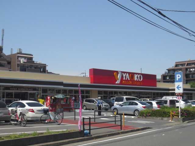 クレストール ヤオコー浦和大久保店まで556ｍ