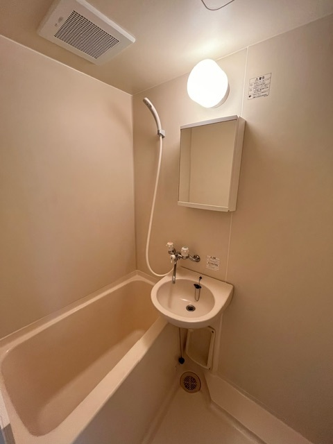 ルミエール八王子 お風呂