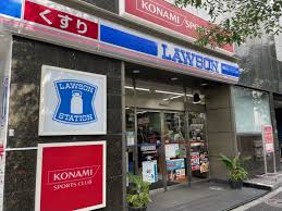 シテリオ渋谷・松濤 【コンビニエンスストア】ローソン 渋谷旧山手通り店まで134ｍ