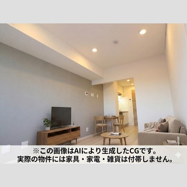 コンフォール東橋本2丁目301号室 ※家具・架電等はCGとなります。