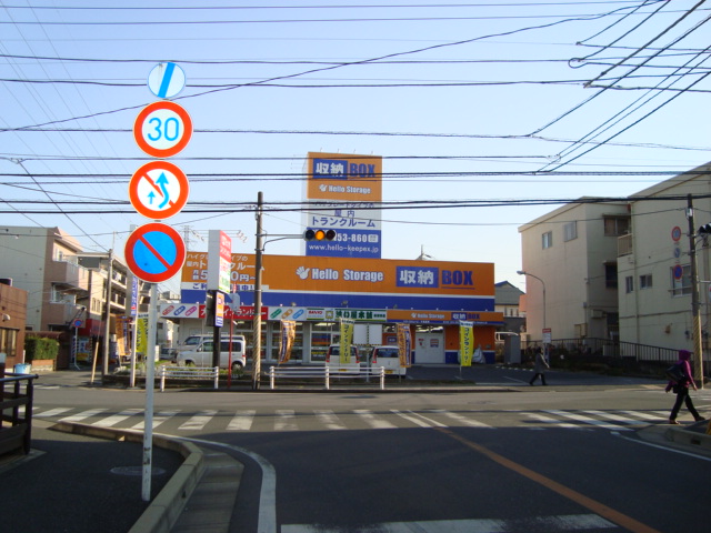 シティハイム　ハラ コインランドリーまで230ｍ