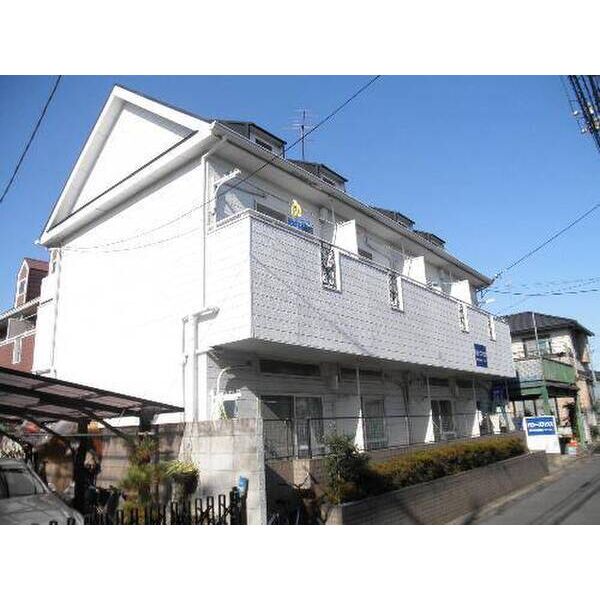 ハローズハウス 外観