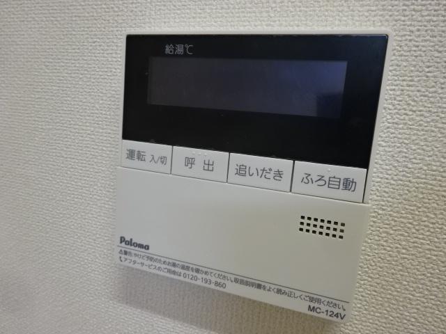 Ｓ・Ｎビル 室内設備