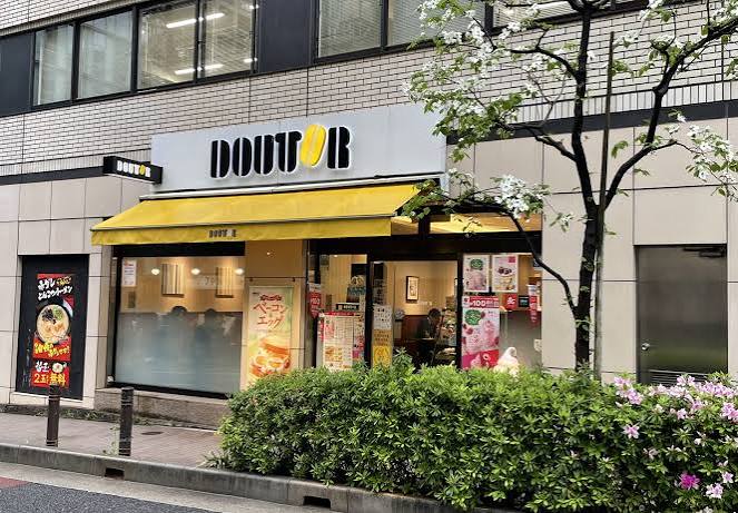 菱和パレス御茶ノ水湯島天神町 【喫茶店・カフェ】ドトールコーヒーショップ 御茶ノ水北店まで585ｍ