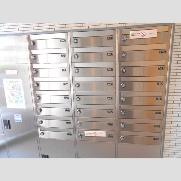 オークスURAWA 集合ポスト