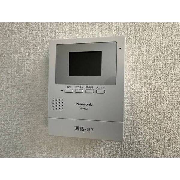 ハイムまことC棟0201号室 部屋その他