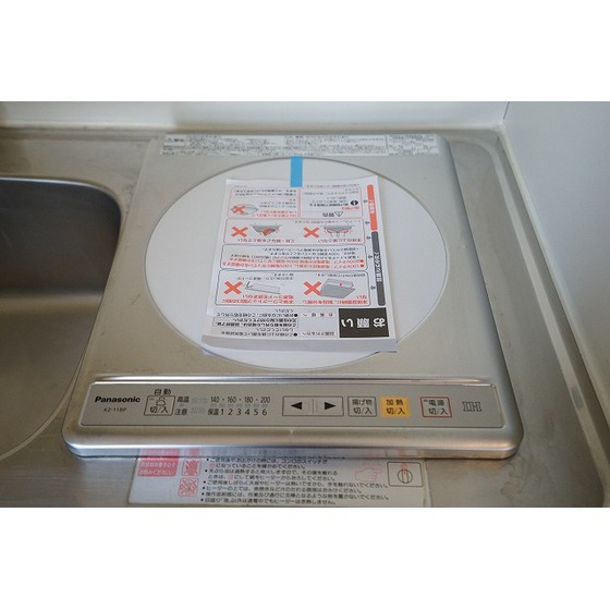 インディビレッジ0301号室 IH　コンロ