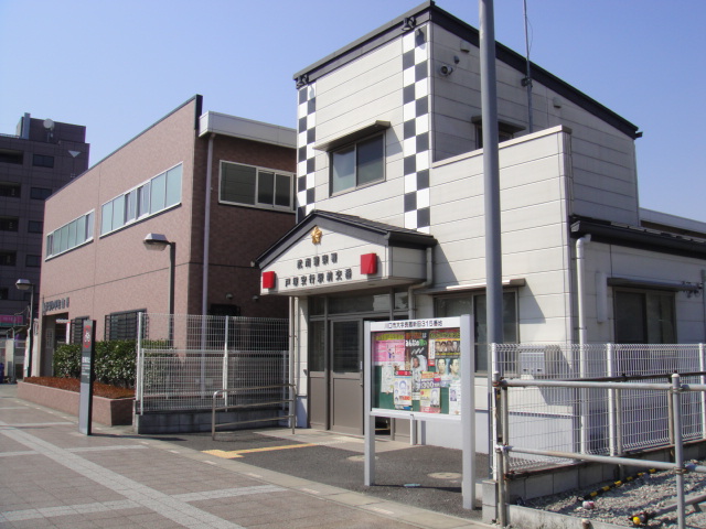 ピュア　プリミエール 戸塚安行駅前交番まで80ｍ