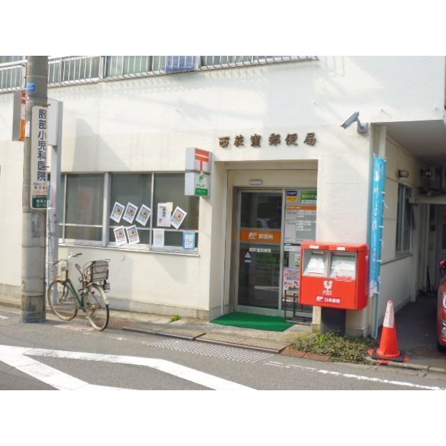 SYOU-HOUSE201号室 郵便局「西荻窪郵便局まで579m」