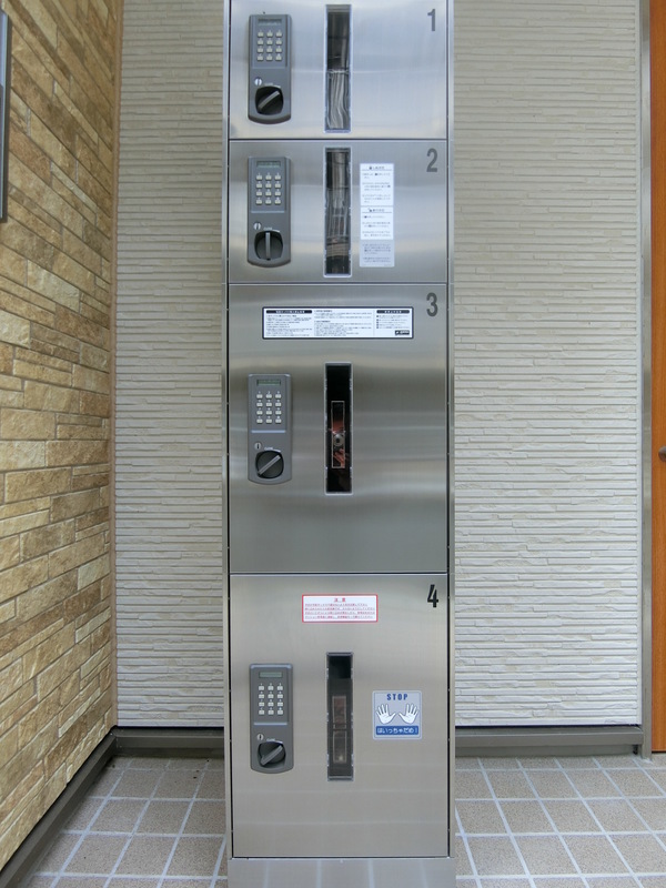 リブリ・久が原3階 部屋その他