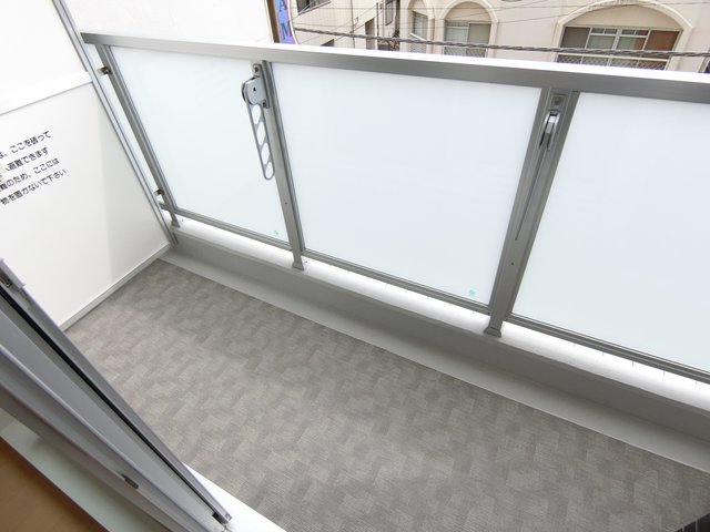 Ｏａｋ　Ｃｉｔｙ　Ｋａｍａｔａ0305号室 バルコニー