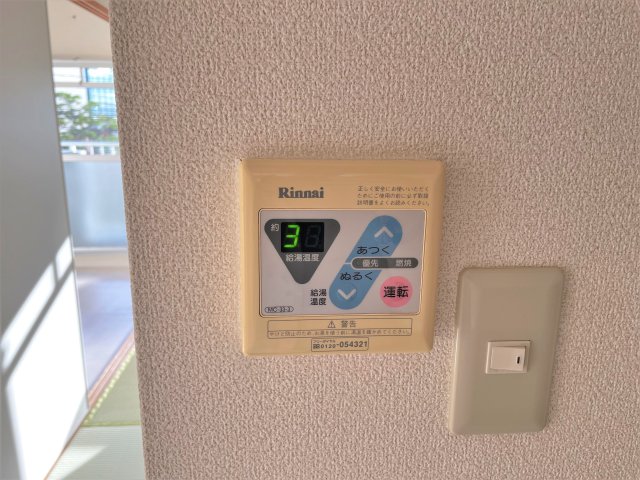 エストフレアＢ棟0202号室 部屋設備