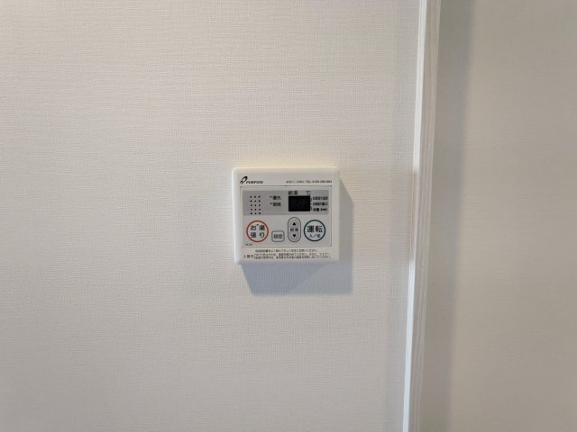 ハーモニーレジデンス蒲田アートヴィラ0207号室 部屋設備