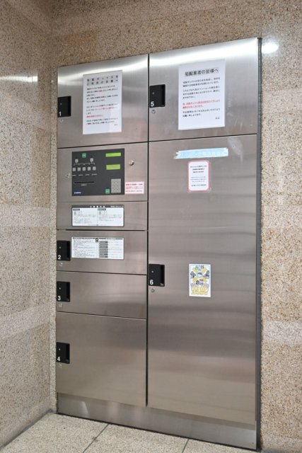 パークウェル高円寺弐番館3階 宅配BOX