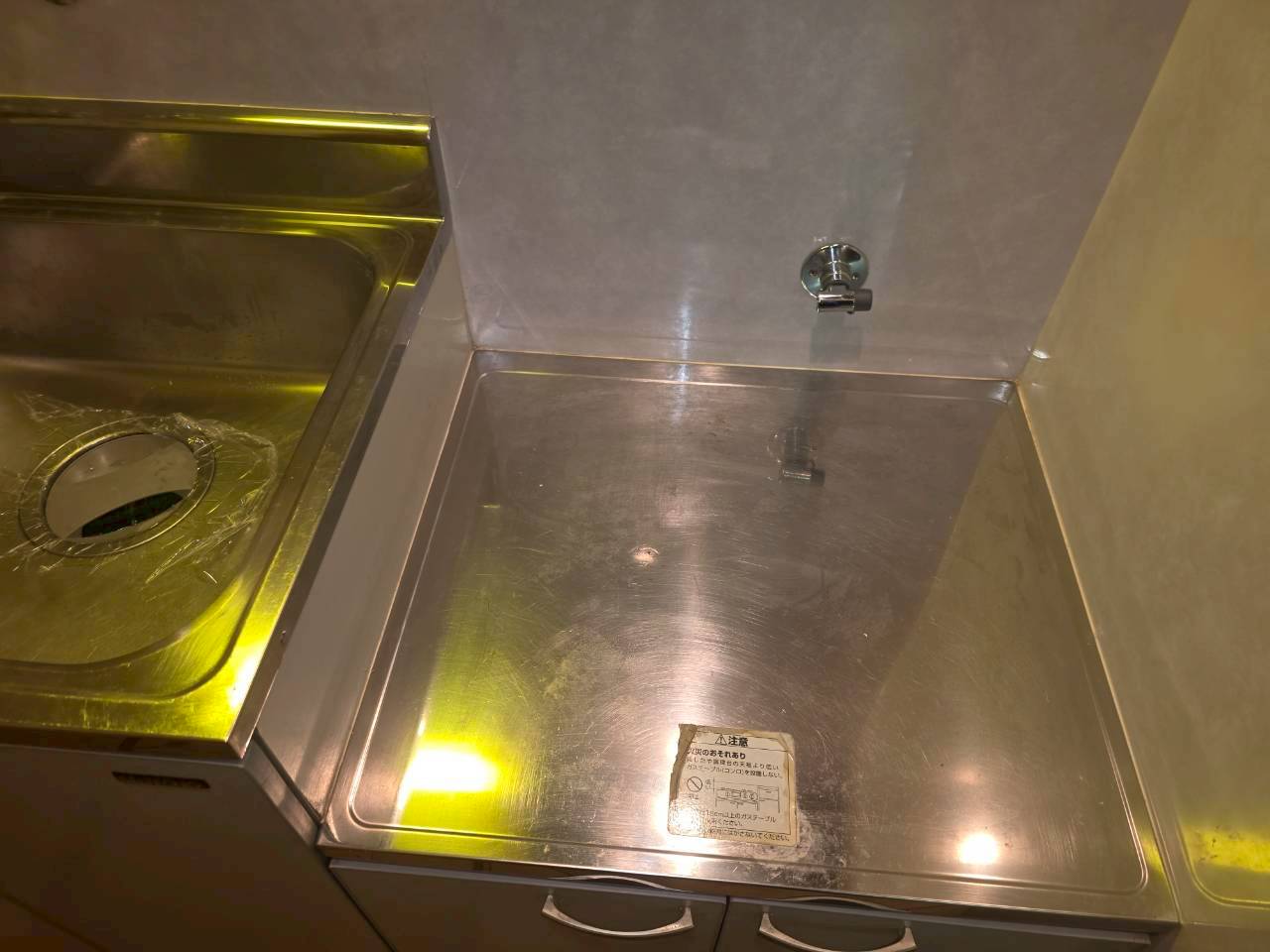 フュエルラーデン笹塚2階 キッチン