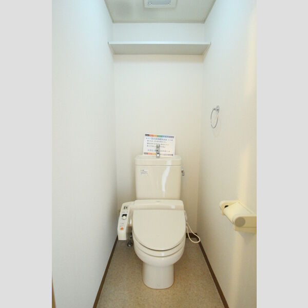 プランドール 205号室　トイレ