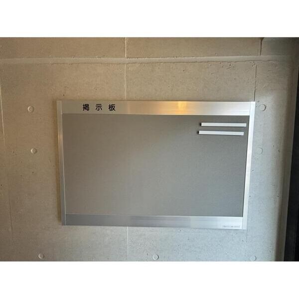 ステラサイド301号室 部屋設備