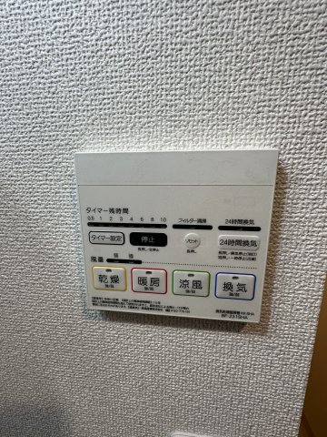 ベイルーム大口通り201号室 部屋設備