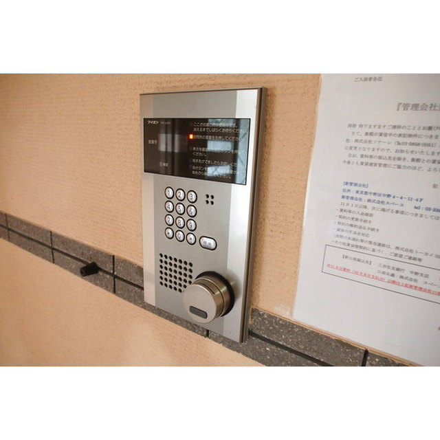 パークソナーレ石神井公園407号室 オートロック完備♪