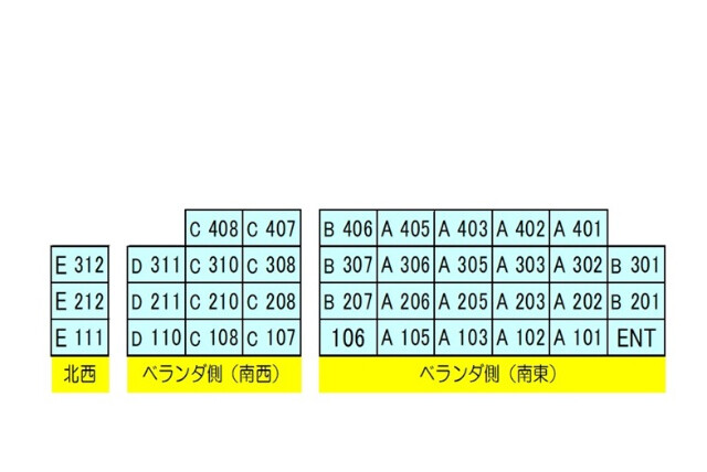 ローズマンションＡ３１番館(A-031)3階 部屋その他
