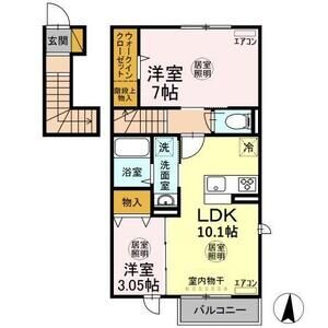 リッチモンブラン201号室 間取