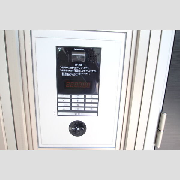 エルサンテ208号室 オートロック