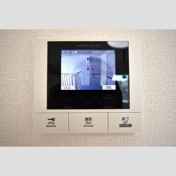 アリビオ南大沢302号室 同建物別部屋の参考画像