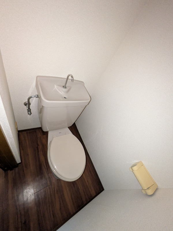 鷺宮三丁目アパート2階 トイレ