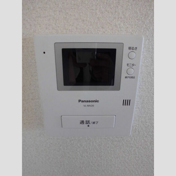 グリーンヒル新宿202号室 部屋その他