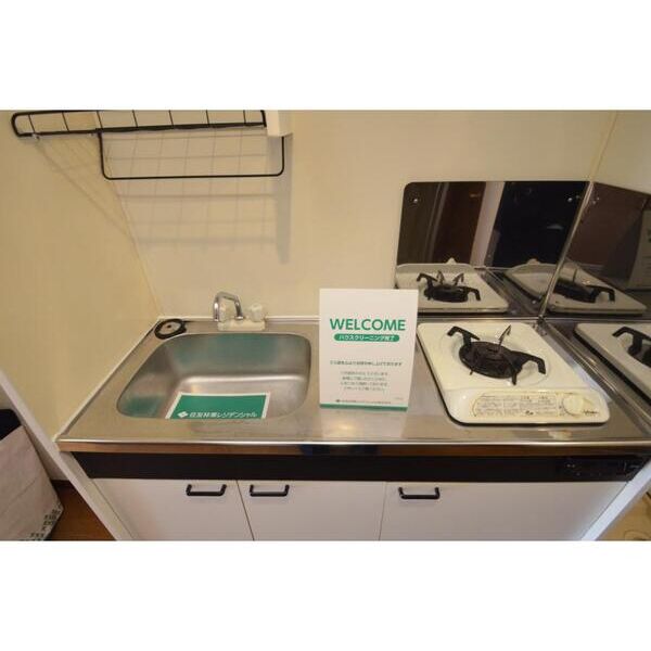エステートピア黒沢II301号室 キッチン