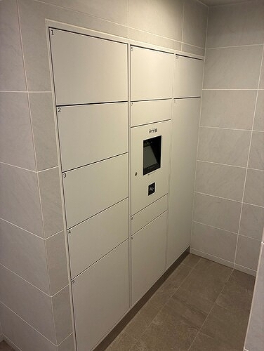 ミオカステーロ京王稲田堤２ 宅配ボックス　※2026年3月撮影の写真