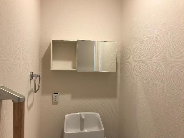 ヴェール・コリーヌ トイレ収納