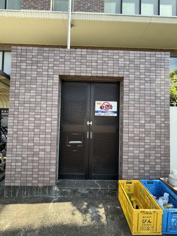 プレジールカネノ0308号室 その他共有部分