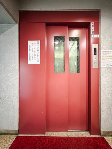 スカイコート池袋第2 エレベーター