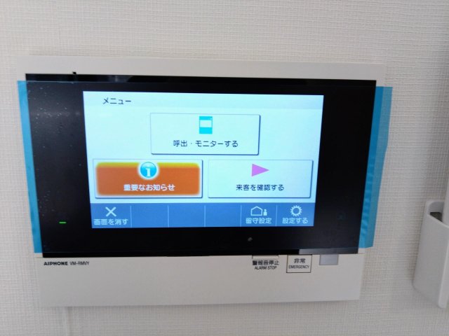 TIMELESS麻布十番601号室 オートロック付きです