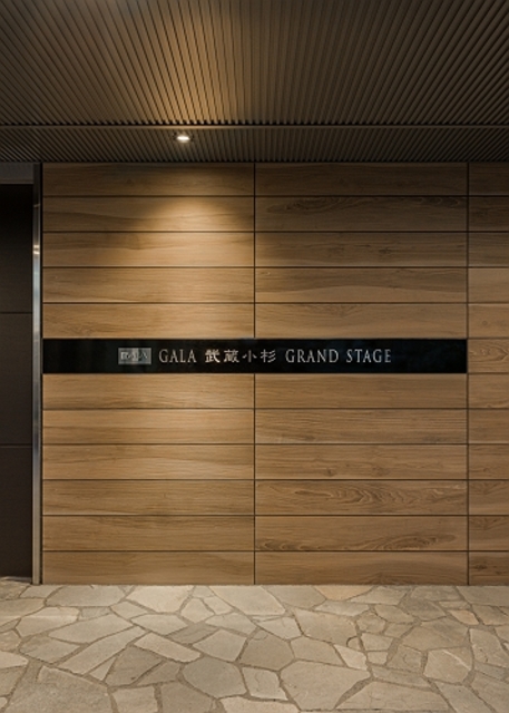 ガーラ武蔵小杉グランドステージ5階 エントランス