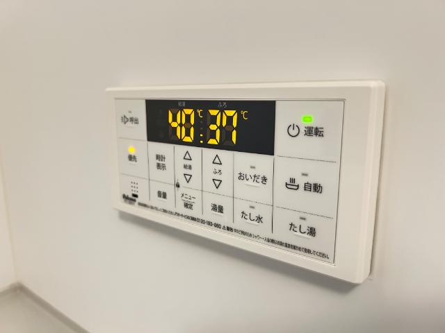 charme・toit（シャルム・トワ）306号室 追焚き機能付き給湯パネル