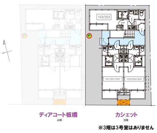 カシェット3階 同建物別部屋の参考画像