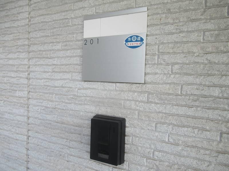 カーサフィオーレ1階 同建物別部屋の参考画像