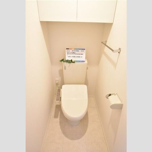 サテライト海老名106号室 温水暖房洗浄便座