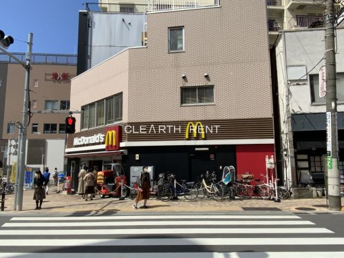 ルミナス池袋本町3階 【ファーストフード】マクドナルド 板橋駅前店まで1125ｍ