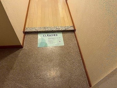 ＬＡ.　ＰＲＹＬＥ新横浜 玄関