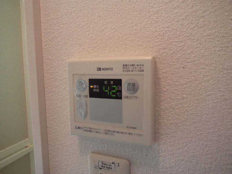 アルバ船堀2階 部屋設備
