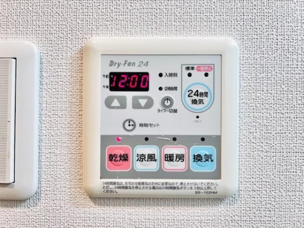 ＫＤＸレジデンス門前仲町5階 部屋設備