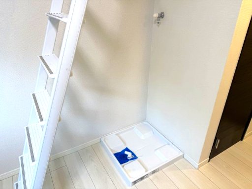 アーヴェル浅間台205号室 ※写真は別室です