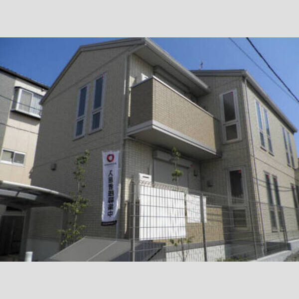 メゾン・サンセリテの外観画像