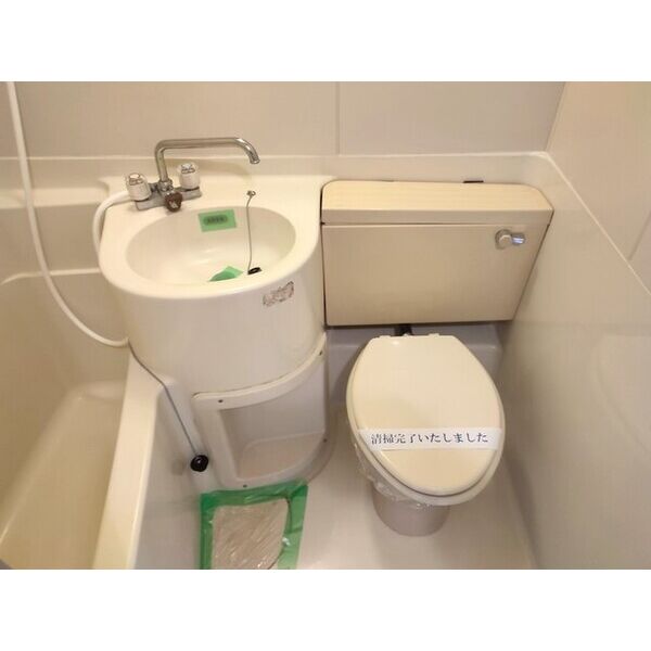 エステートならしの 洗面